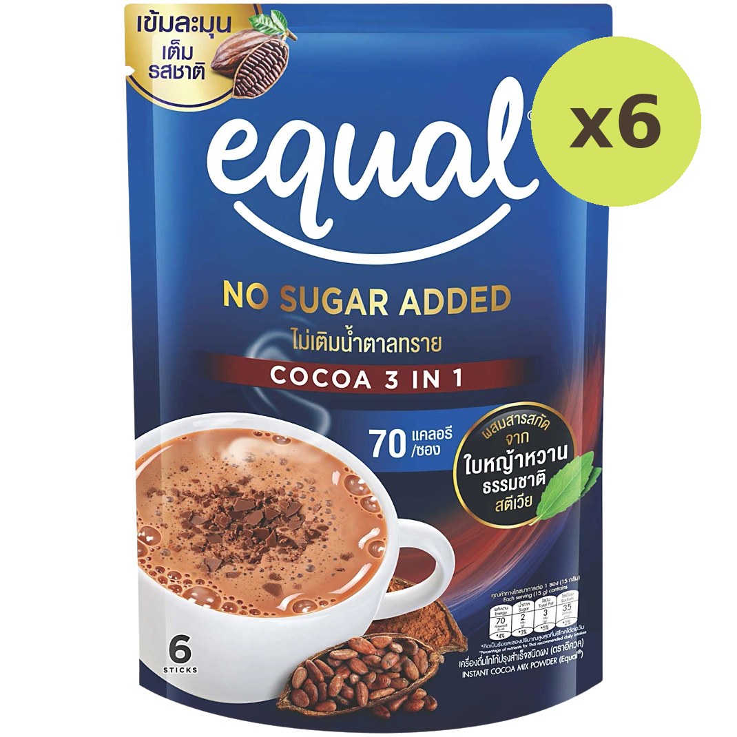 Equal Instant Cocoa Mix Powder - image 2