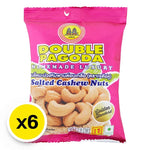Assorted Double Pagoda Double Pagoda Cashew Nut snack packages, 30g each, stacked for display.