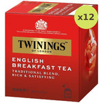 Twining's English Breakfast - image 3