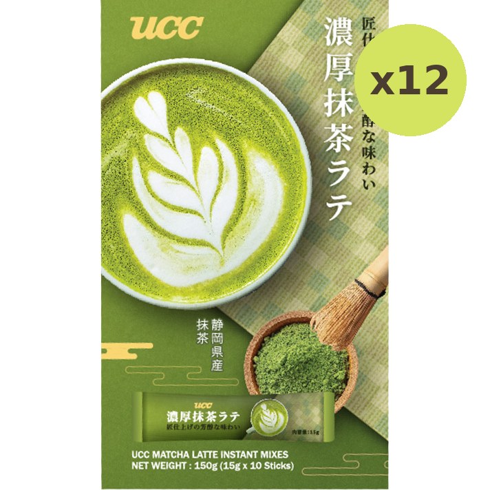 Ucc Matcha Latte - image 3