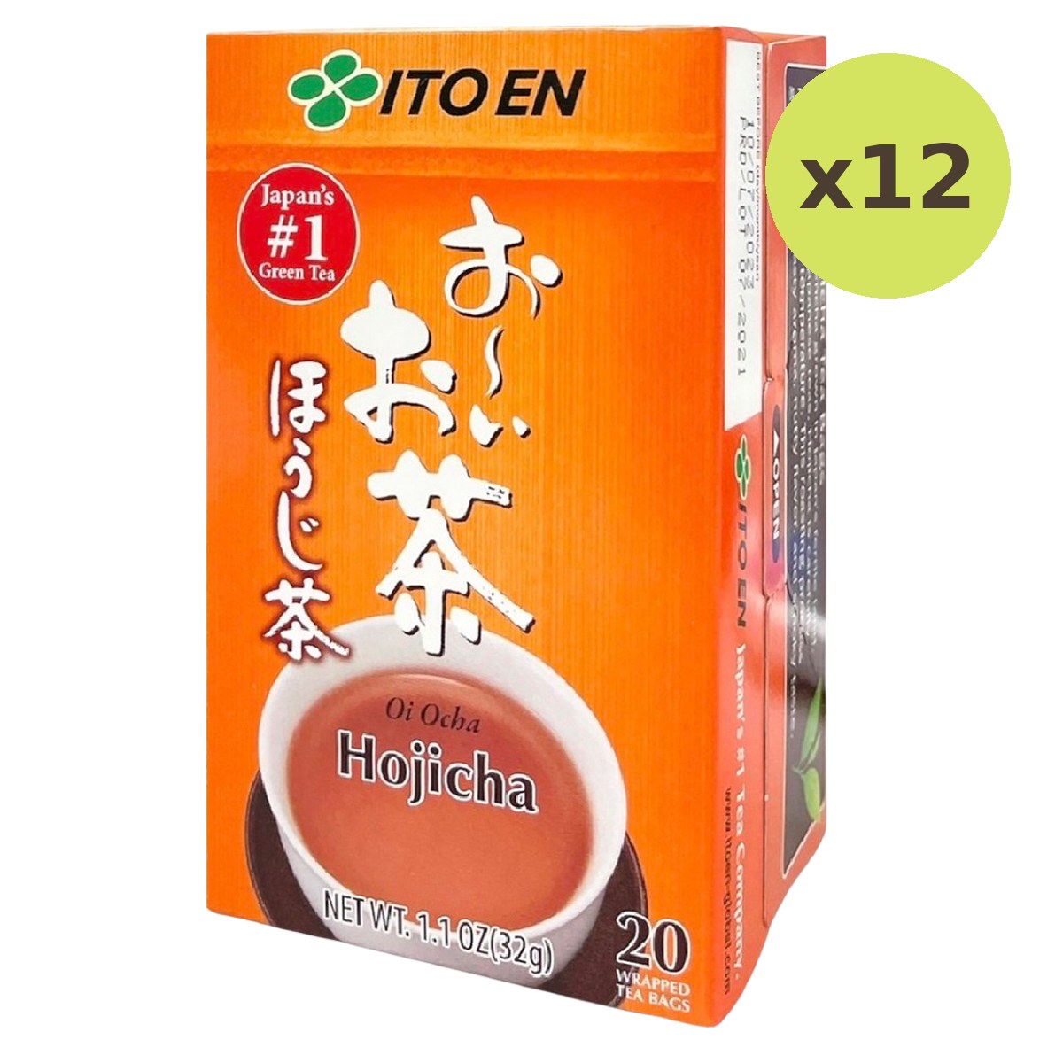 Itoen Oi Ocha Hojicha Teabag - image 3