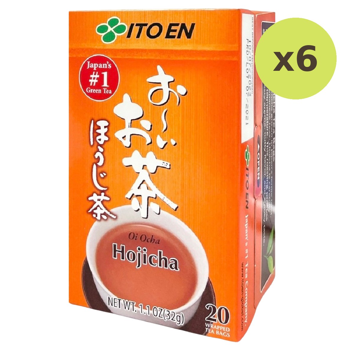 Itoen Oi Ocha Hojicha Teabag - image 2