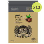 El Cacao Cacao Nibs - image 4