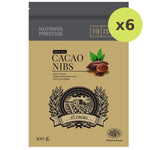 El Cacao Cacao Nibs - image 3
