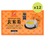 Osk Tea Mixed With Roasted Rice - image 3