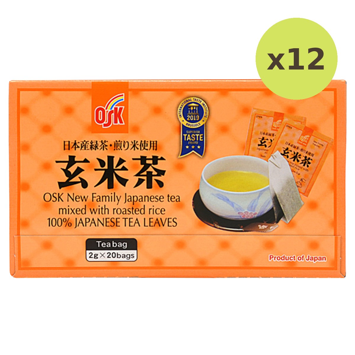 Osk Tea Mixed With Roasted Rice - image 3