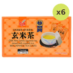 Osk Tea Mixed With Roasted Rice - image 2