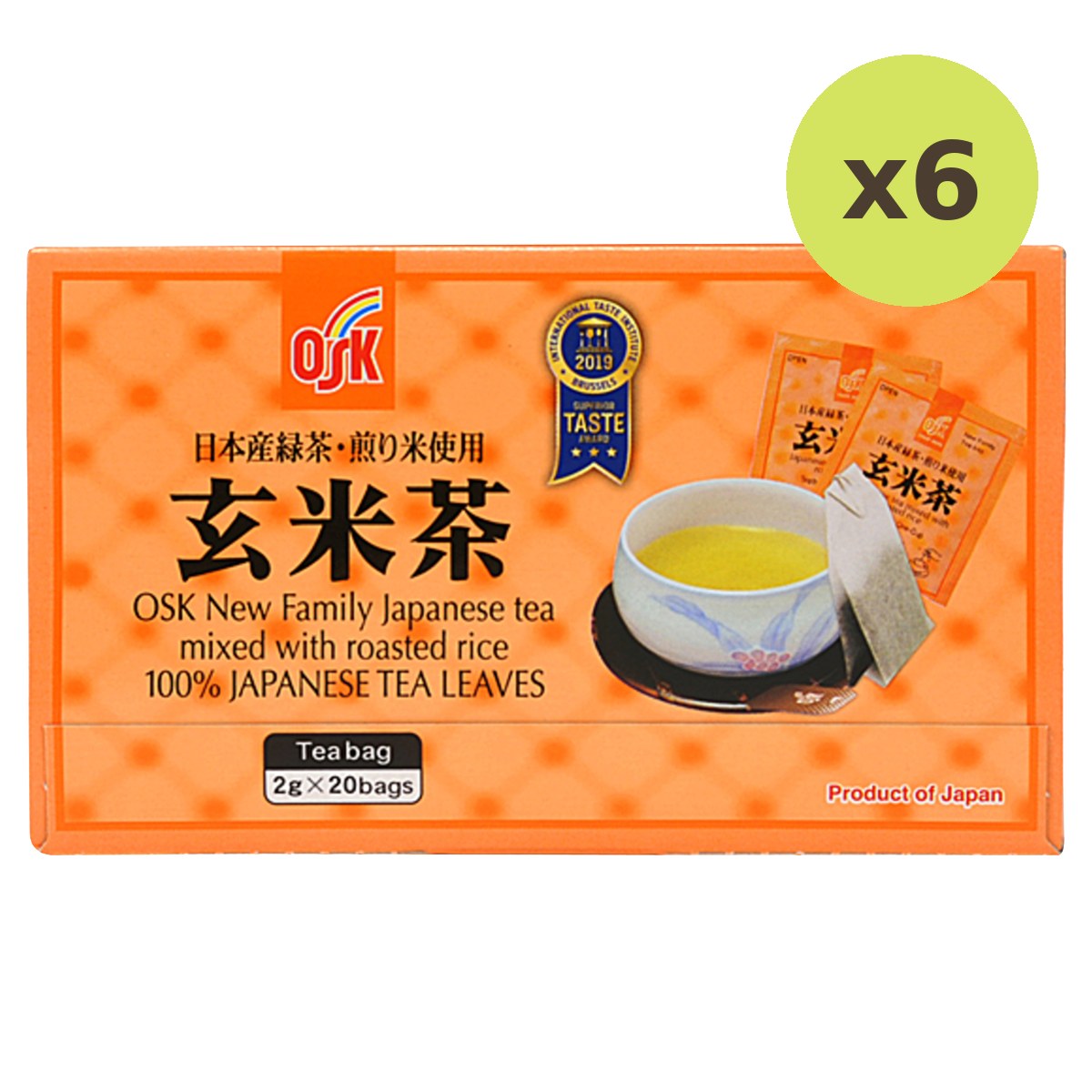 Osk Tea Mixed With Roasted Rice - image 2