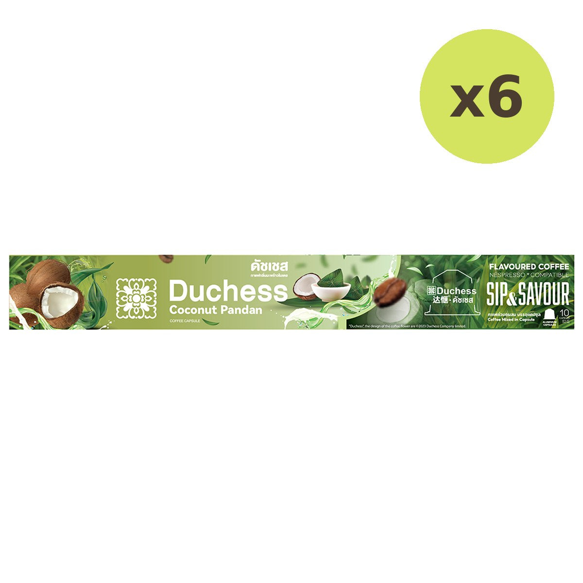 Duchess Coconut Pandan - image 4