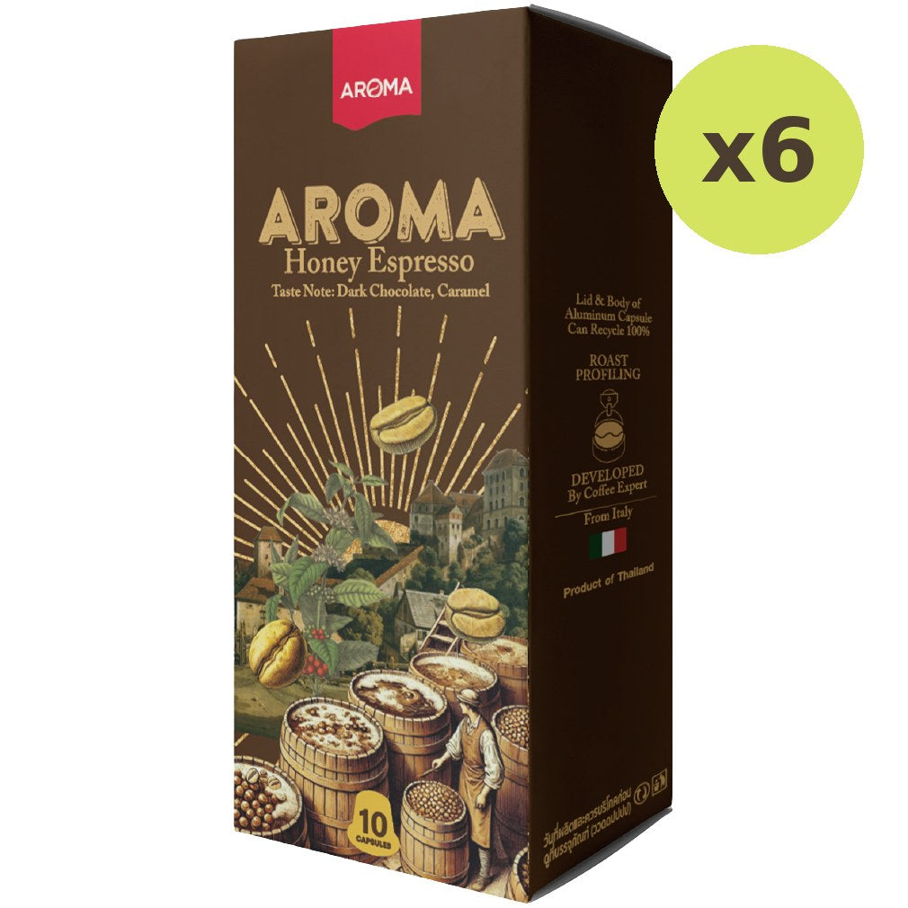 Aroma Honey Espresso Capsule - image 4