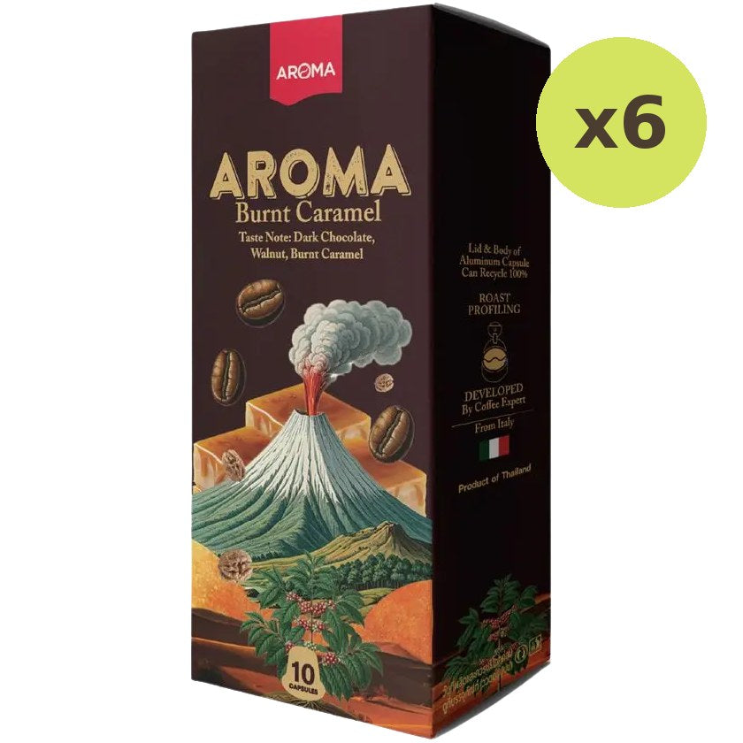 Aroma Urnt Caramel Capsule - image 4