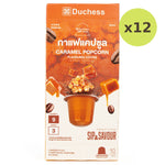 Duchess Coffee Capsules : Caramel Popcorn (10 Capasules) - image 5