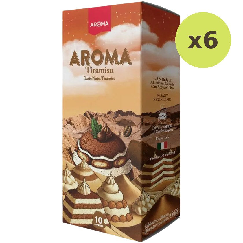 Aroma Tiramisu Capsule - image 4