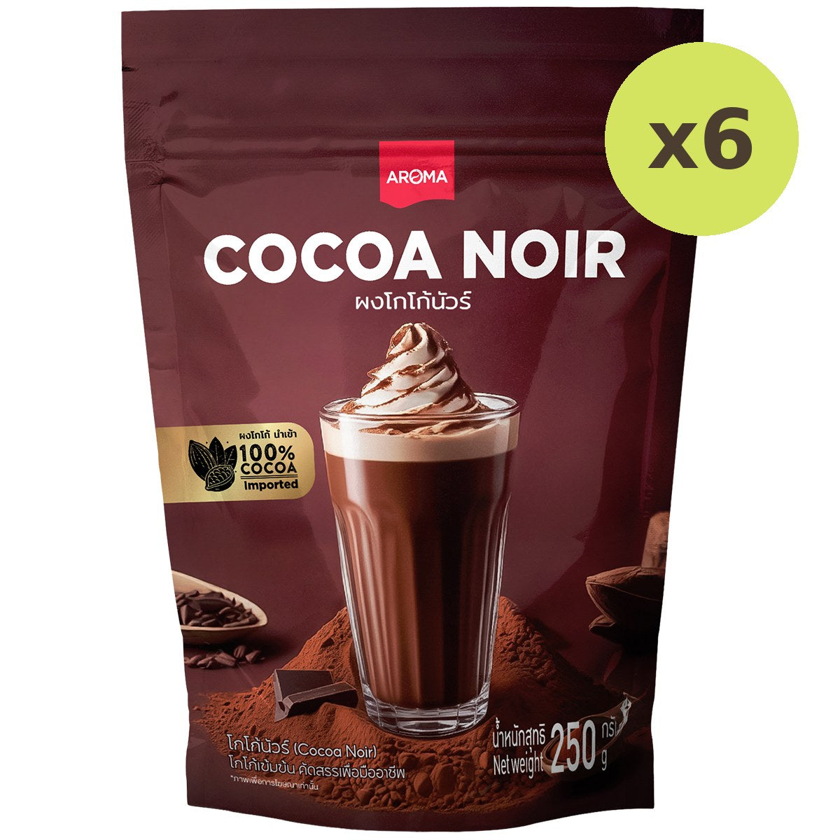 Aroma Cocoa Noir - image 3