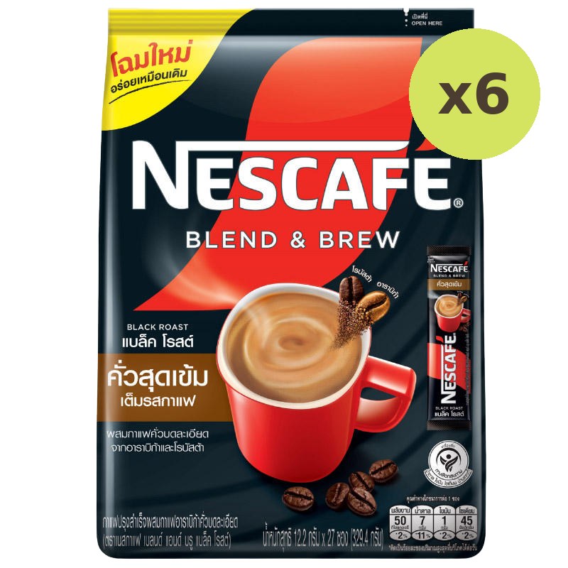 Nescafe Blend Brew Black Roast - image 2