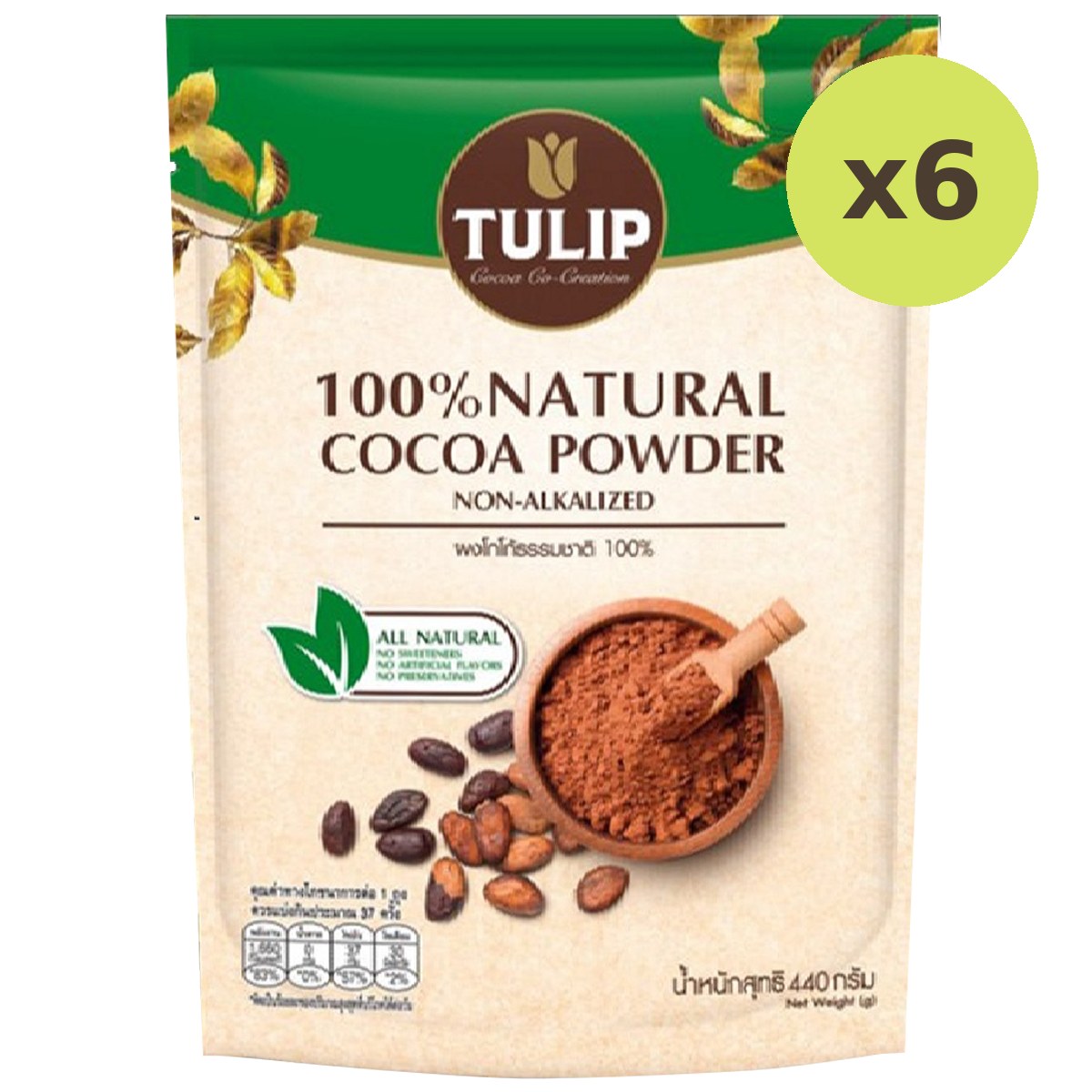 Tulip Natural Cocoa Powder - image 3