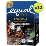 Equal Americano Instant Coffee Mix Powder - image 3