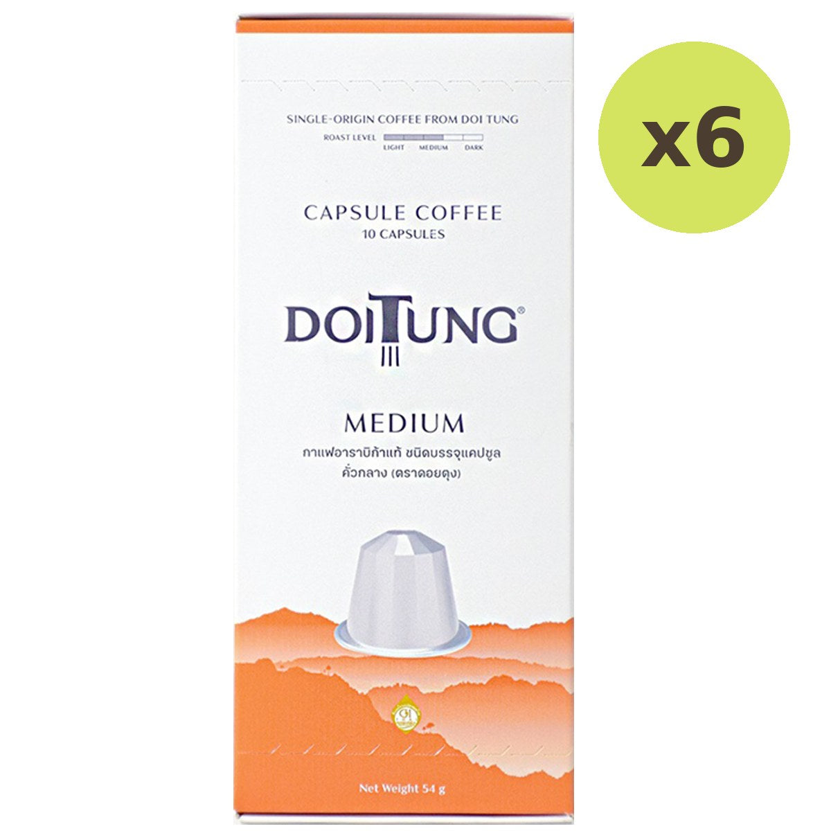 Doitung Medium Roasted Capsule Coffee - image 3