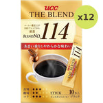 Ucc The Blend 114 Instant Coffee - image 3
