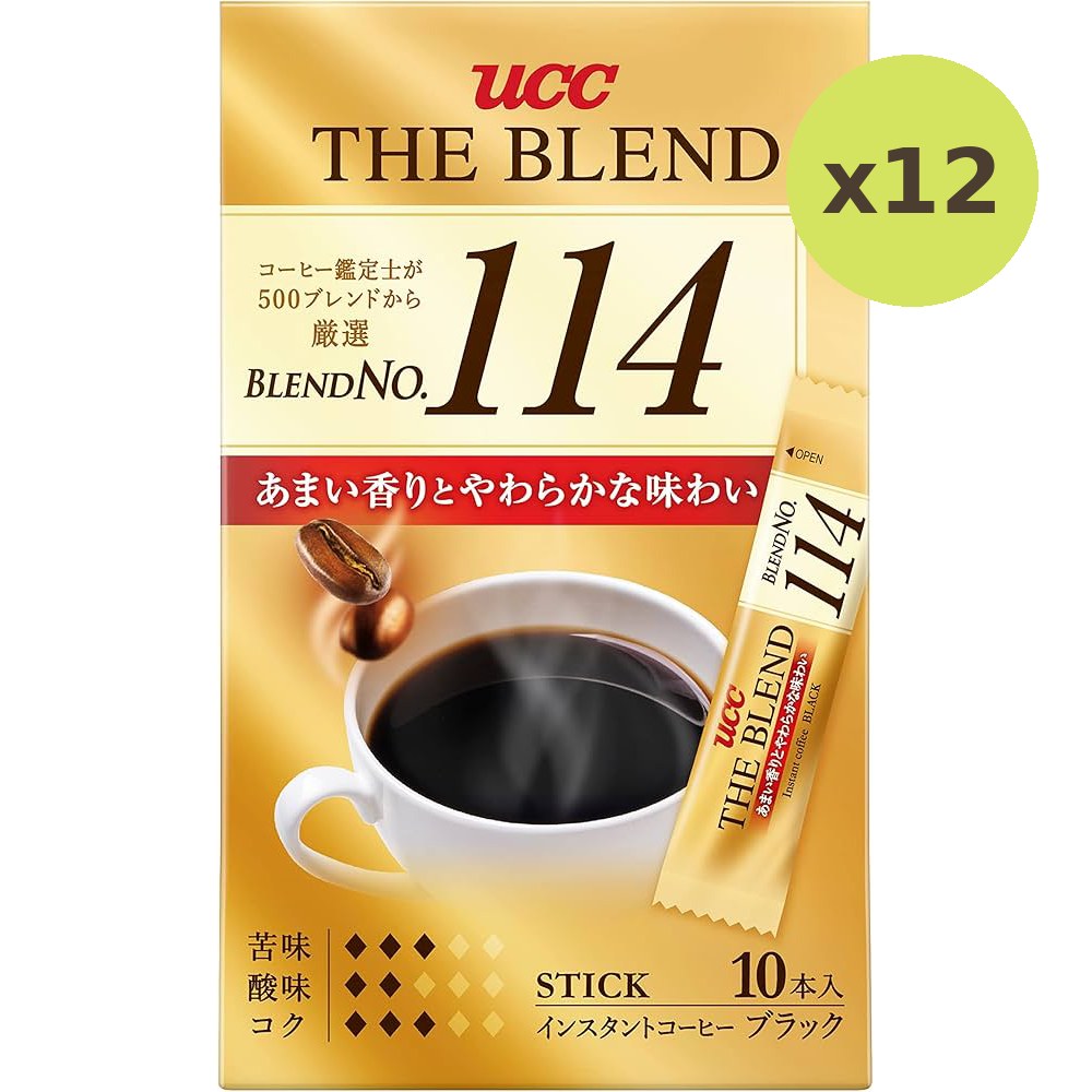 Ucc The Blend 114 Instant Coffee - image 3