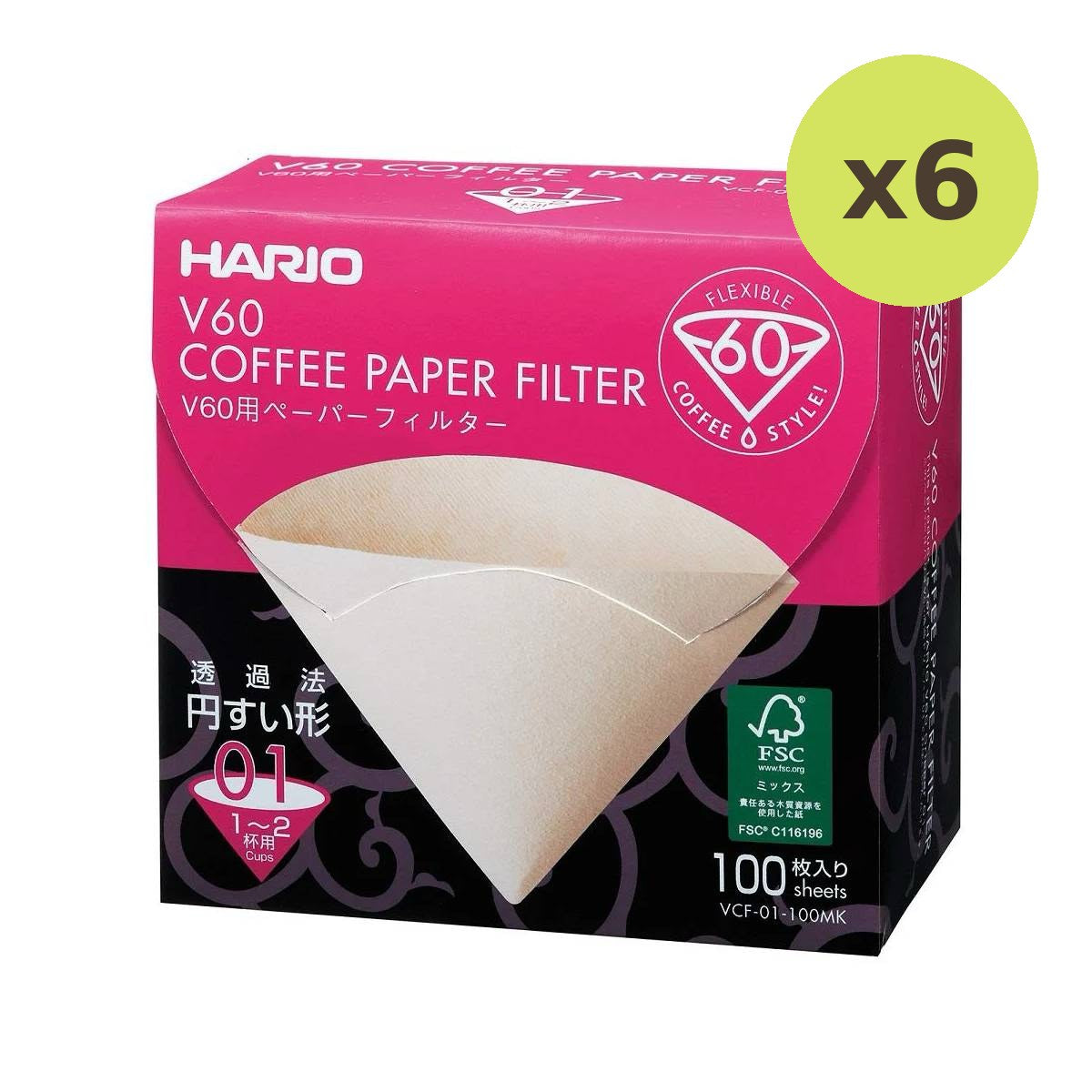 Hario V60 Paper Filter 01 W - image 2