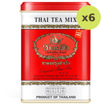Chatramue Red Tea Powder Vanilla - image 3