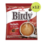 Birdy 3 In 1 Robusta - image 3