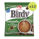 Birdy 3 In 1 Espresso - image 3