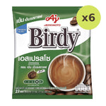 Birdy 3 In 1 Espresso - image 2