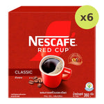 Nescafe Red Cup - image 2