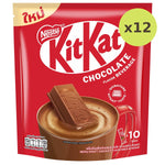 Kitkat Drink 3in1 - image 6