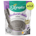 Xongdur Instant Black Sesame Beverage Powder - image 6