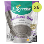 Xongdur Instant Black Sesame Beverage Powder - image 5