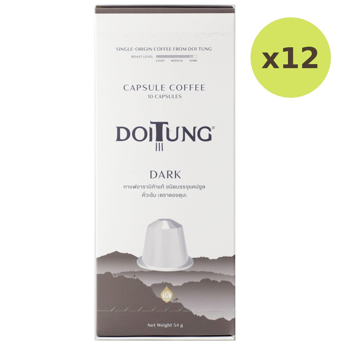 Doitung Dark Roasted Capsule Coffee - image 4