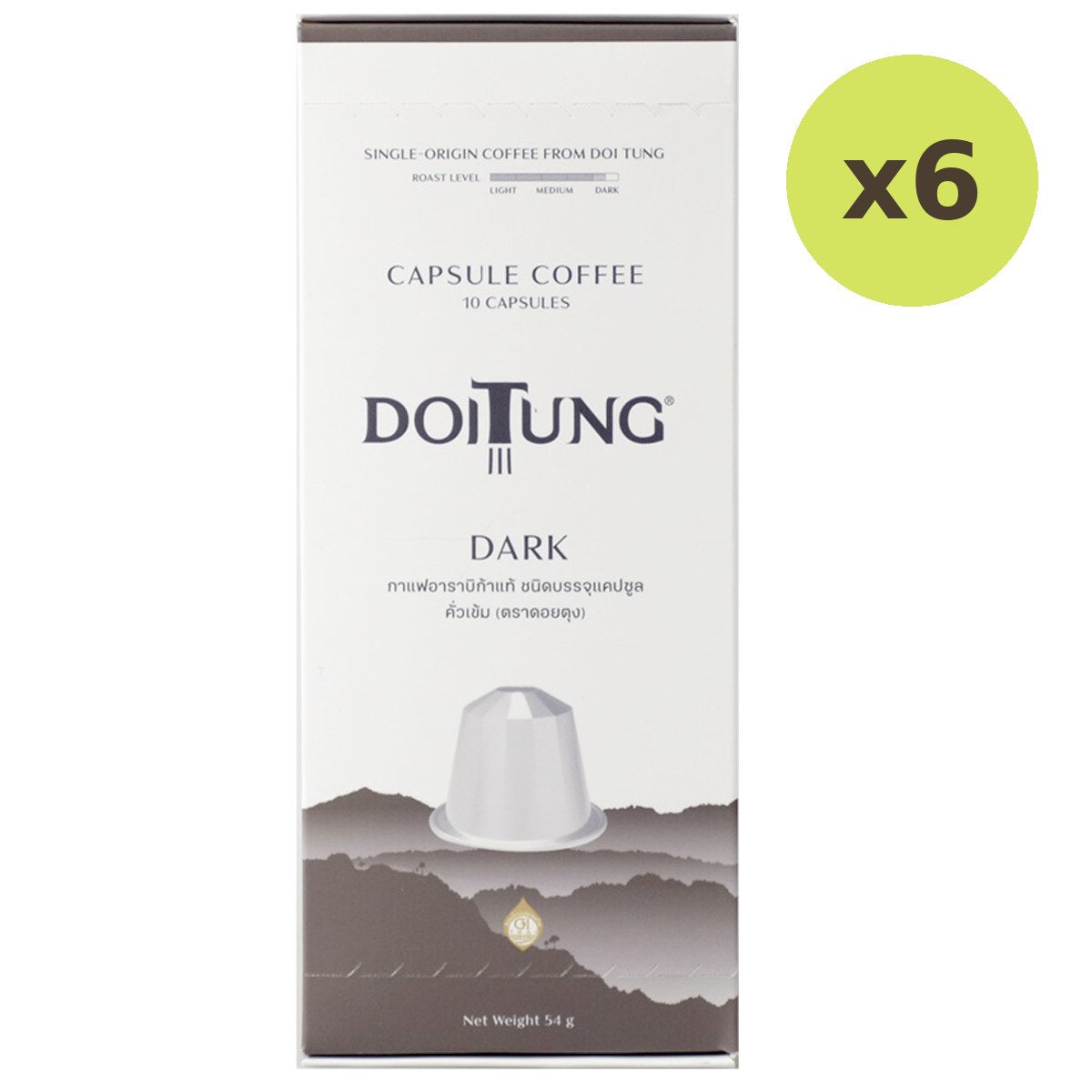 Doitung Dark Roasted Capsule Coffee - image 3