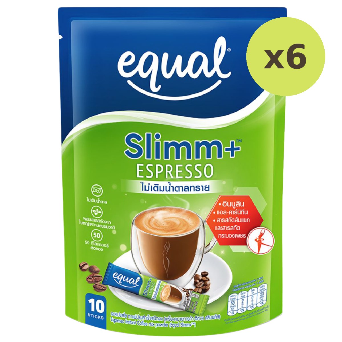 Equal Espresso Instant Mix Slim - image 3