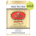 Chatramue Red Tea Powder Formula1 - image 4