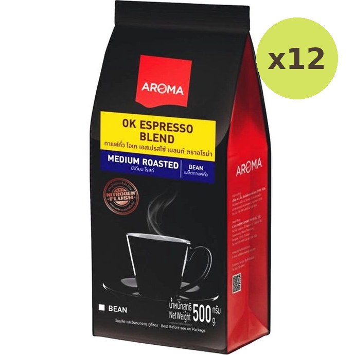 Aroma Ok Espresso Blend Medium Roasted - image 3