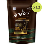 Khao Shong Robusta Espresso Roasted & Ground Coffee - image 3