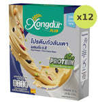 Xongdur Instant Pea Protein With Five Bean - image 5