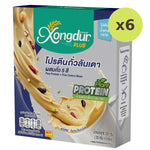 Xongdur Instant Pea Protein With Five Bean - image 4