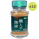 Ucc Shokunin Slightly Bitter Flavor Instant - image 4