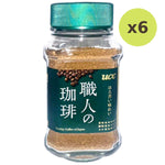 Ucc Shokunin Slightly Bitter Flavor Instant - image 3