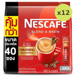 Nescafe Blend & Brew Rich Aroma - image 6