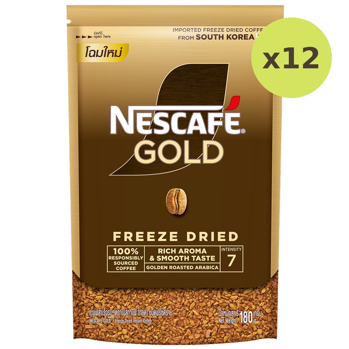 Nescafe Gold Gold Doy - image 4