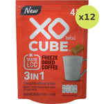 Xo Cube Freeze Dried Coffee 3 In 1 - image 3