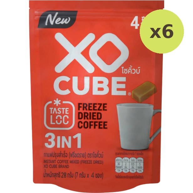 Xo Cube Freeze Dried Coffee 3 In 1 - image 2