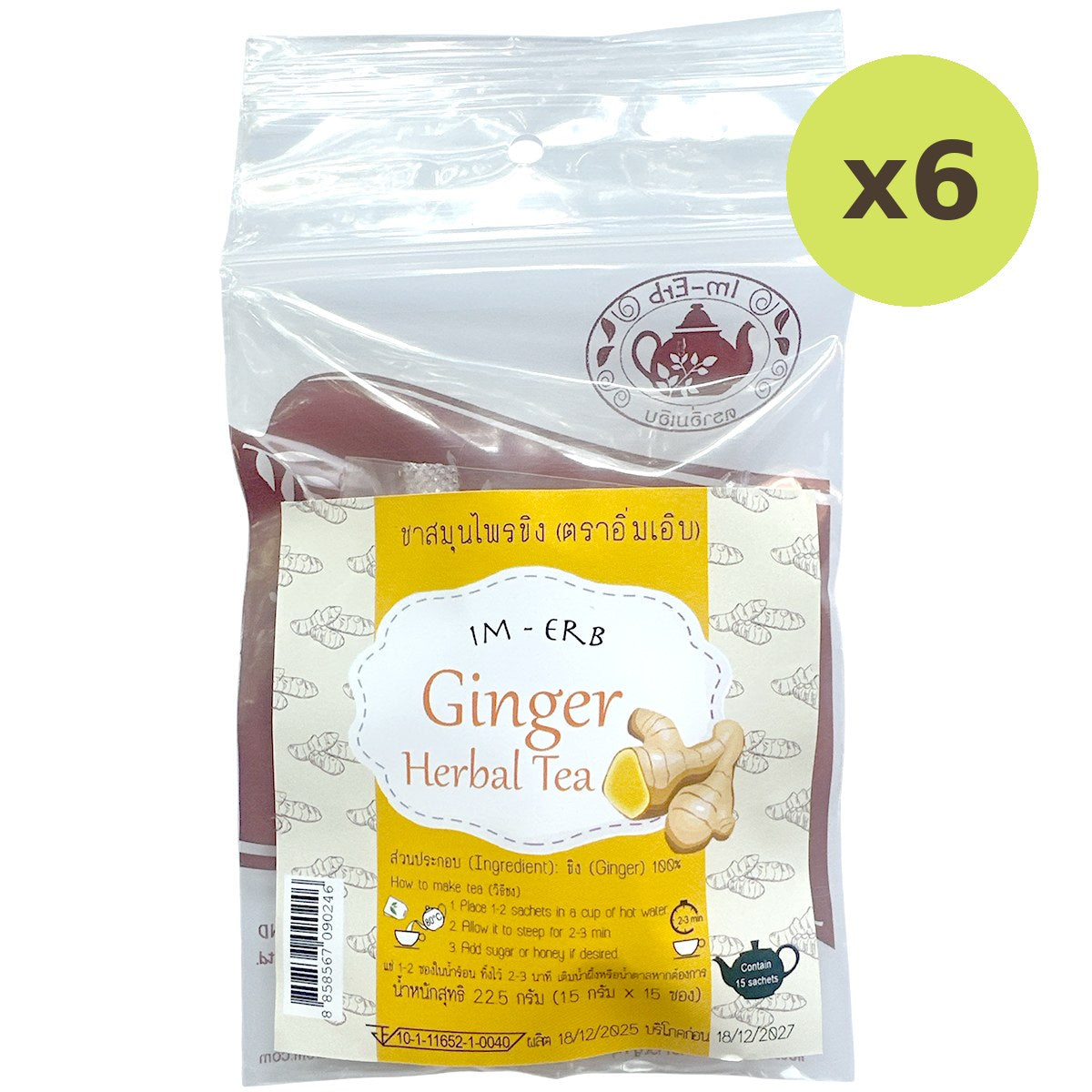 Im-Erb Ginger Tea - image 4