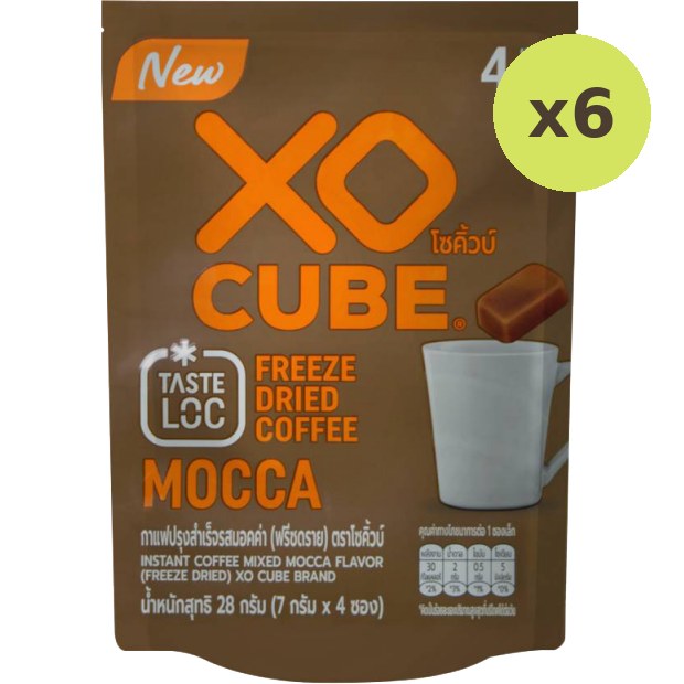 Xo Cube Freeze Dried Coffee Mocca - image 2
