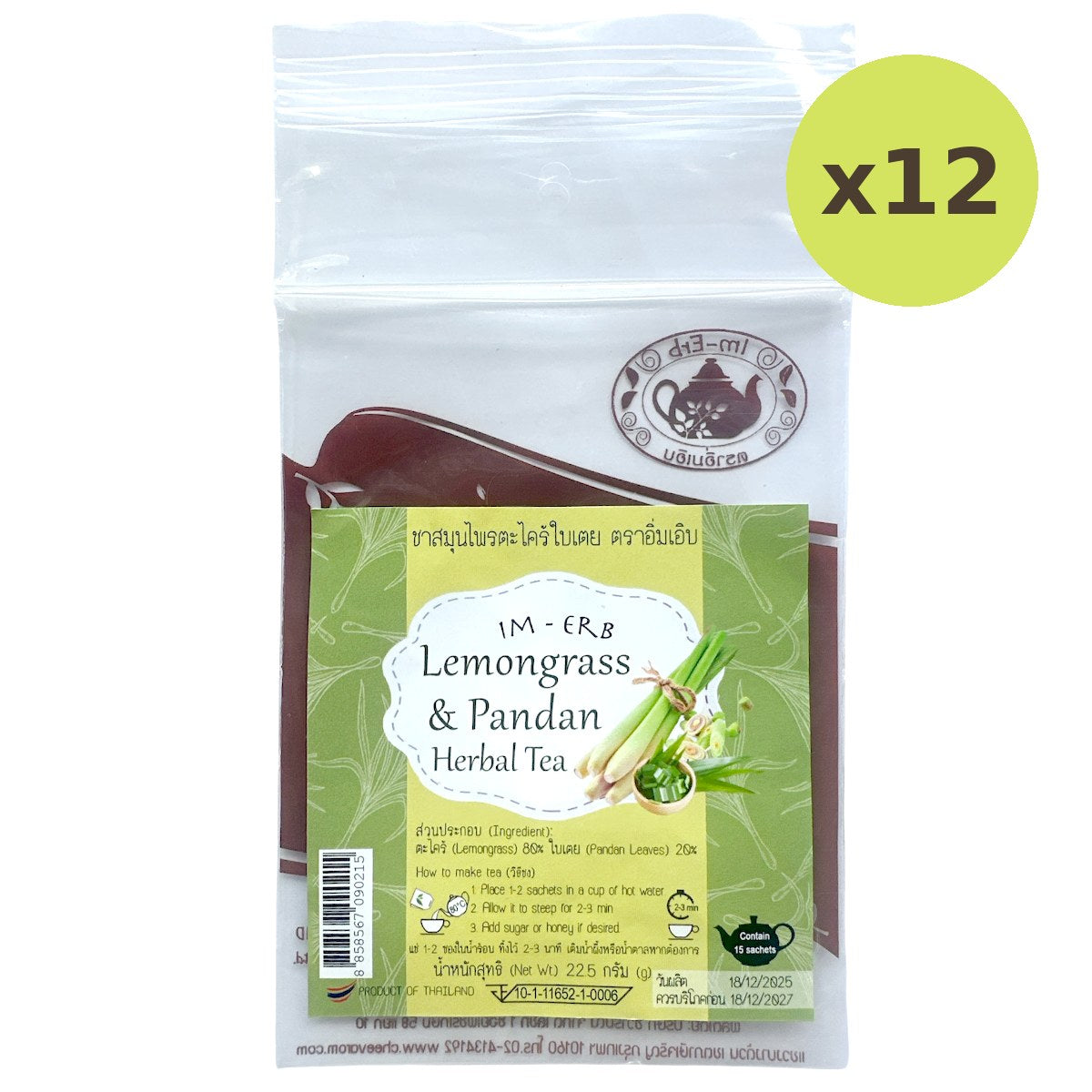 Im-Erb Lemongrass & Pandan Tea - image 5